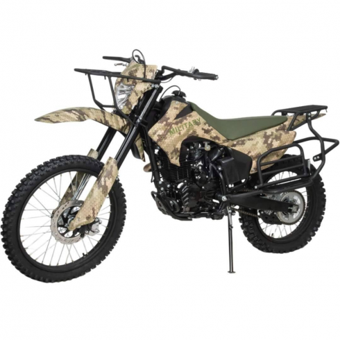 Мотоцикл Motoland 300 XR300 Military