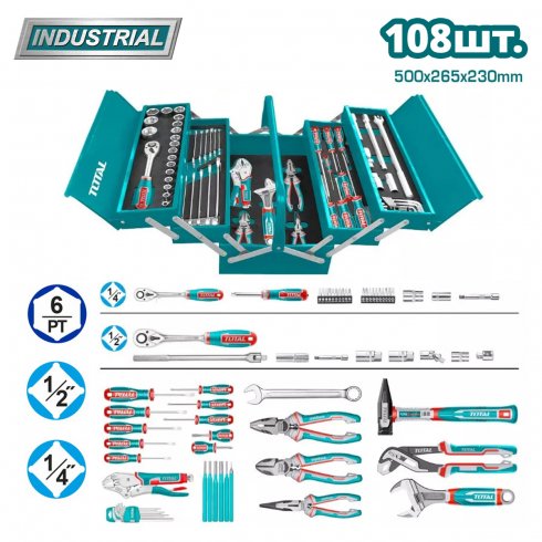 Набор инструментов TOTAL THTCS121081