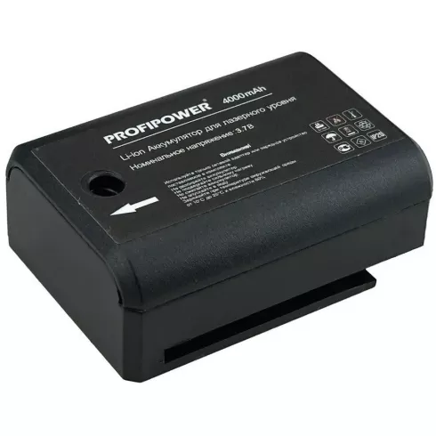 Аккумулятор для лазерного уровня Profipower X0015