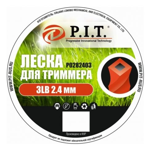 Леска для триммера 3LB P.I.T. P0282403