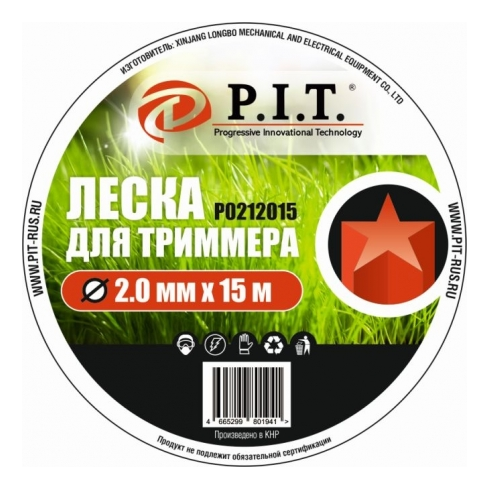 Леска для триммер P.I.T. P0212015