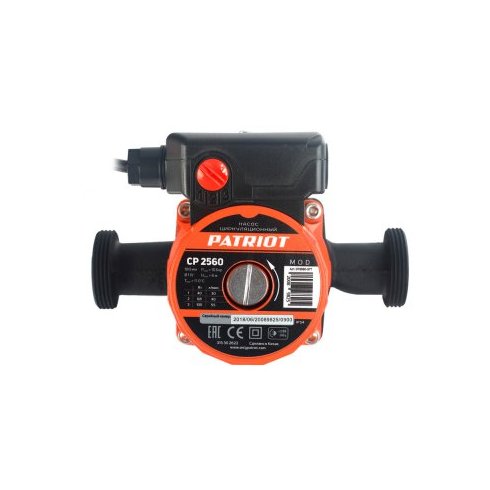 Насос циркуляционный Patriot CP 2560