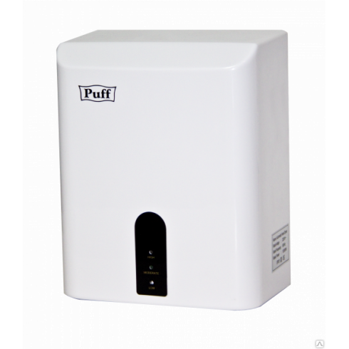 Сушилка для рук Puff-8810