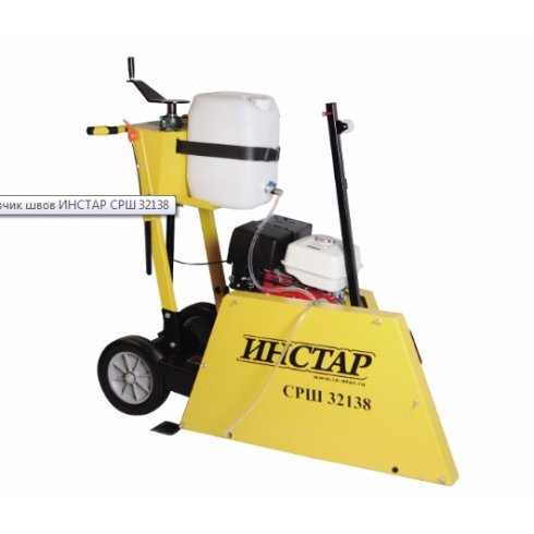 Резчик швов Инстар СРШ 32138