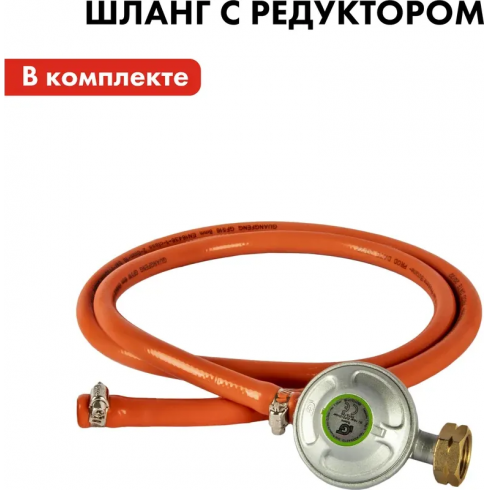 Обогреватель газовый Quattro Elementi QE-3300Gi