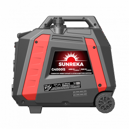 Генератор инверторный SUNREKA G4000iS