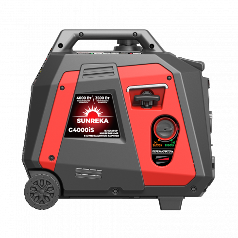 Генератор инверторный SUNREKA G4000iS