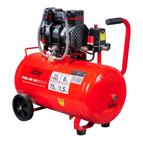 Компрессор безмасляный Fubag Free Air 240/50/2.0 S