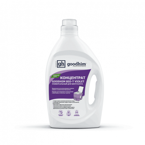 Жидкость для биотуалета GoodHim Bio-T Violet 13207 (2л)