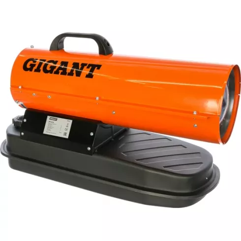 Тепловая пушка дизельная Gigant DHG 20 D2