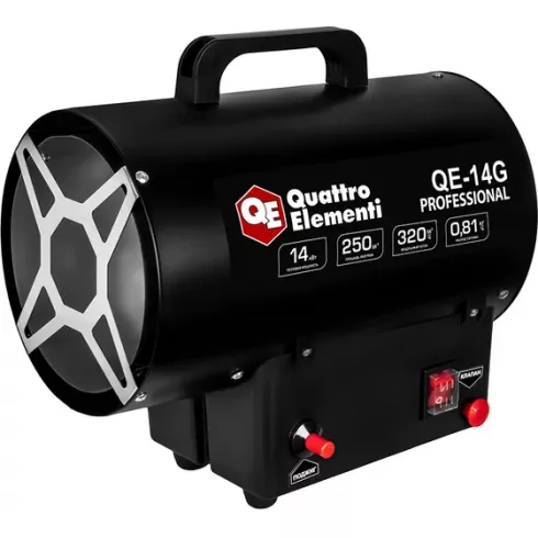 Тепловая пушка газовая Quattro Elementi QE-14G