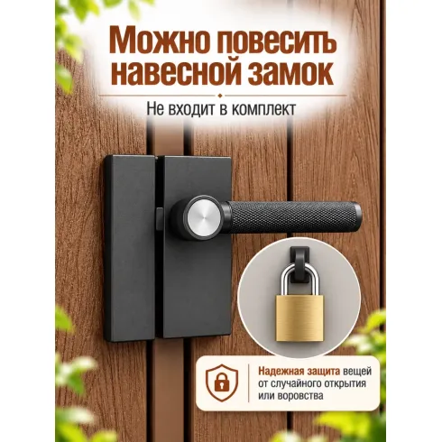 Хозблок садовый Keter Darwin 6x4 коричневый