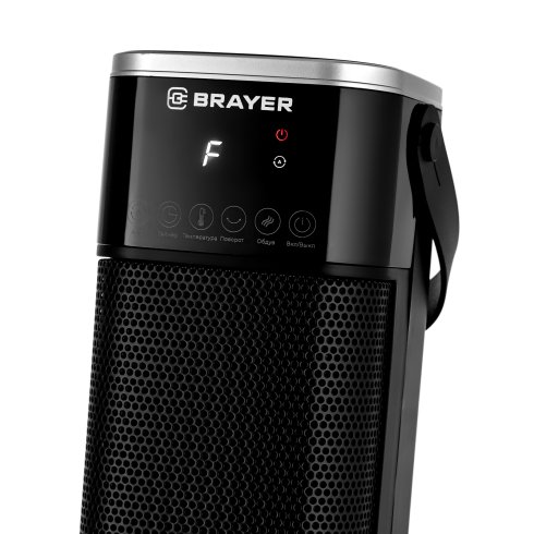 Тепловентилятор Brayer BR4896