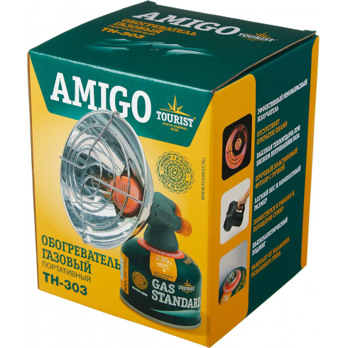 Обогреватель газовый портативный Tourist Amigo TH-303