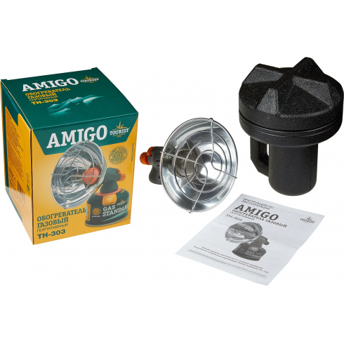Обогреватель газовый портативный Tourist Amigo TH-303