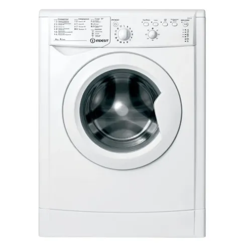Стиральная машина Indesit IWUB 41051 BY