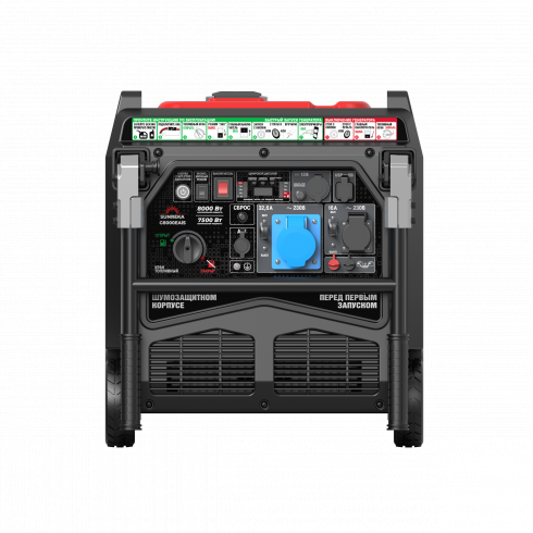 Генератор инверторный SUNREKA G8000EAiS