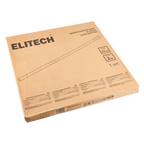 Вибронаконечник для бетона Elitech 1220.000700