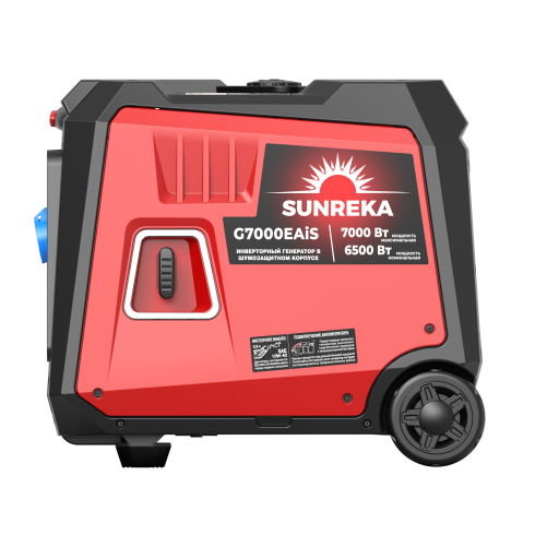Генератор инверторный SUNREKA G7000EAiS