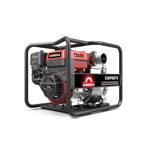 Мотопомпа бензиновая SUNREKA GWP80TX