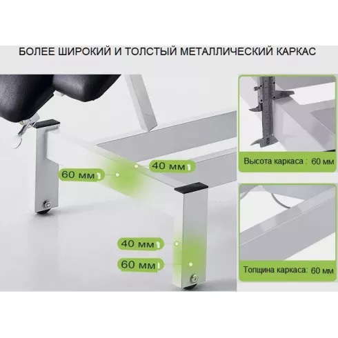 Массажный стол Richter В-830A (оливковый)