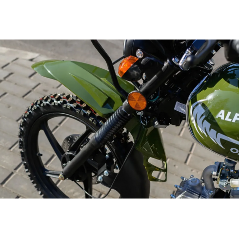 Мопед AVM Alpha OFFROAD (зеленый)