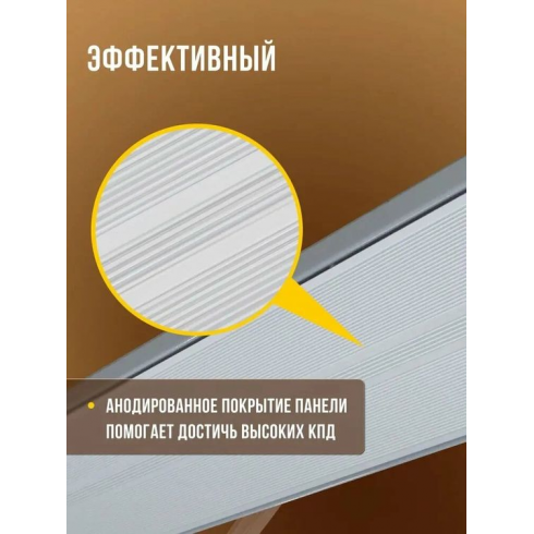 Обогреватель инфракрасный Royal Clima Raggio 2.0 RIH-R2000EA
