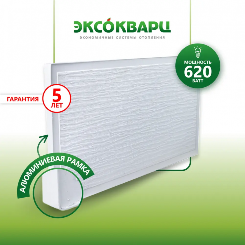 Обогреватель кварцевый ЭКСОКВАРЦ Eko-620