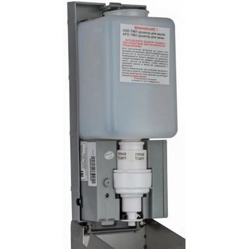 Автоматический дозатор Ksitex AFD-7961М