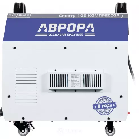 Аппарат плазменной резки Aurora Спектр 105 (компрессор)