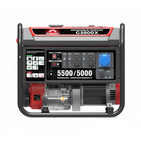 Бензиновый генератор SUNREKA G5500X