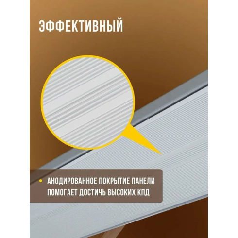 Обогреватель инфракрасный Royal Clima Raggio 2.0 RIH-R1000SA