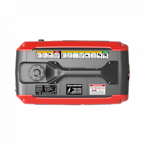 Генератор инверторный SUNREKA G1800iS