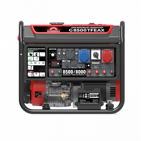 Бензиновый генератор SUNREKA G8500TFEAX