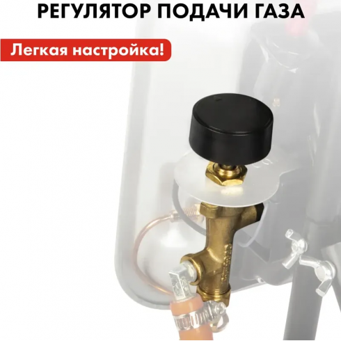 Обогреватель газовый Quattro Elementi QE-5000Gi