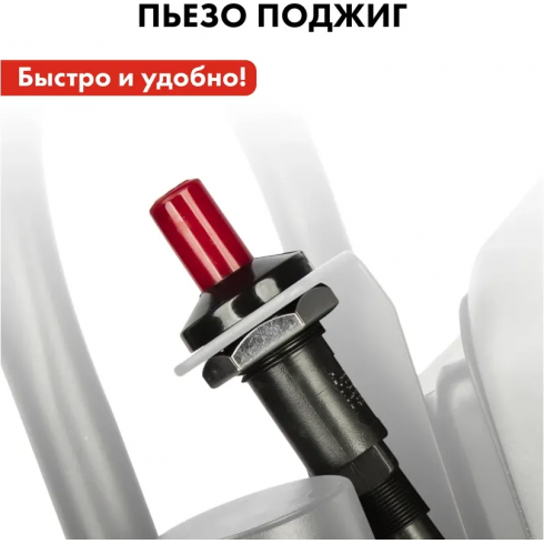 Обогреватель газовый Quattro Elementi QE-5000Gi