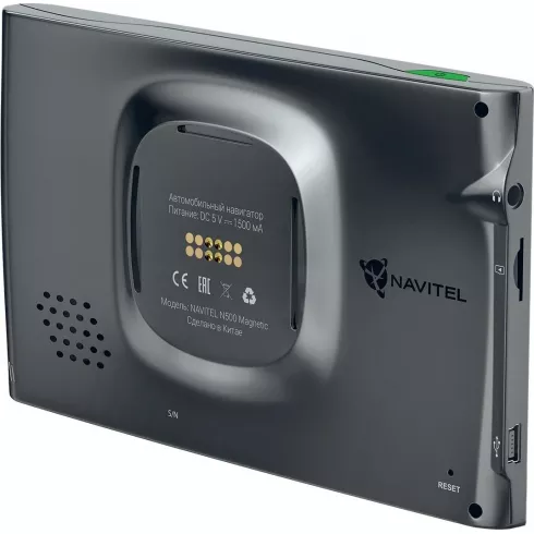 GPS навигатор Navitel N500 Magnetic