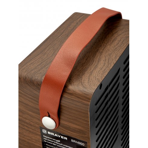 Тепловентилятор Brayer BR4860