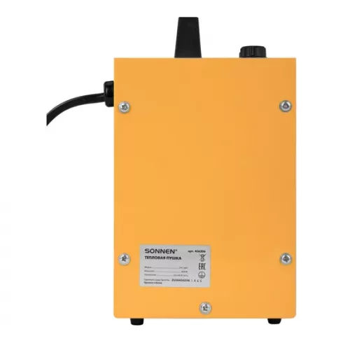 Тепловая пушка электрическая Sonnen PTC3001