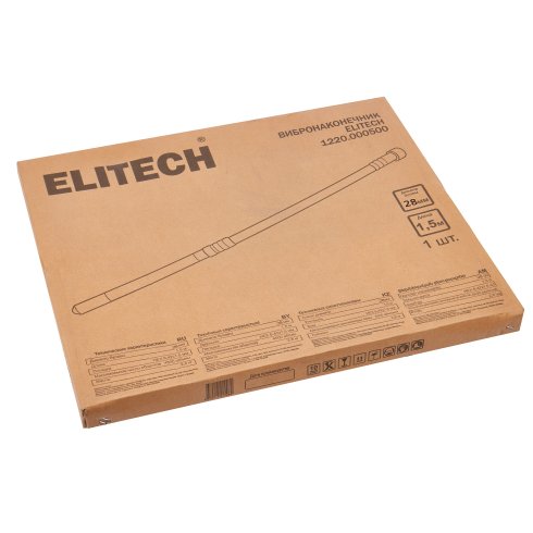 Вибронаконечник для бетона Elitech 1220.000500