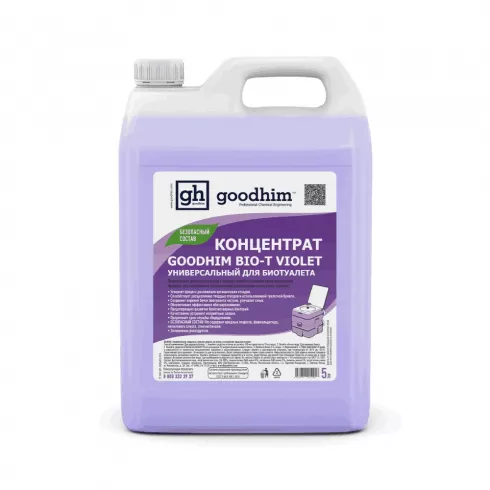 Жидкость для биотуалета GoodHim Bio-T Violet 12958 (5л)