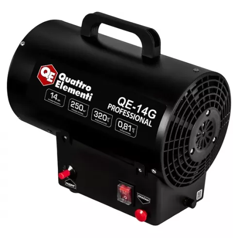 Тепловая пушка газовая Quattro Elementi QE-14G