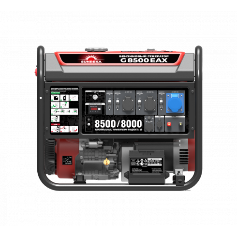 Бензиновый генератор SUNREKA G8500EAX