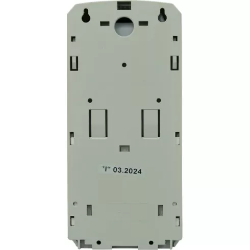 Автоматический дозатор Puff 8191 (белый)