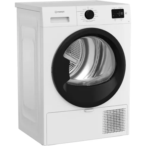 Сушильная машина Indesit IAS 3825 B