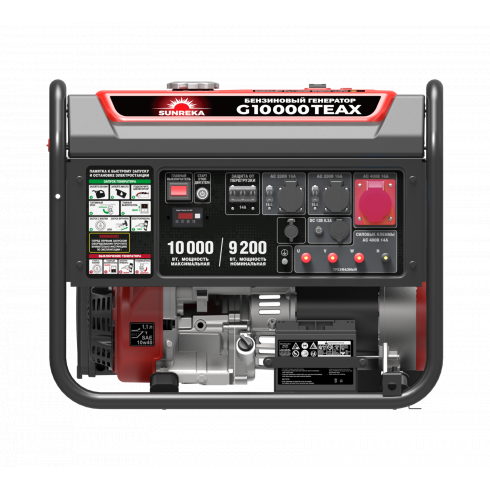 Бензиновый генератор SUNREKA G10000TEAX