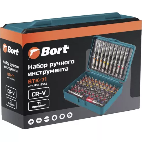 Набор бит Bort BTK-71 (93418545)