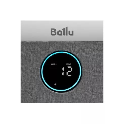 Очиститель воздуха Ballu AP-135