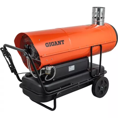 Тепловая пушка дизельная Gigant DHG50ID