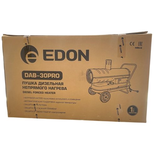 Тепловая пушка Edon DAB-50PRO
